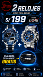 OFERTA SMAEL + NAVIFORCE + GRATIS PULSERA